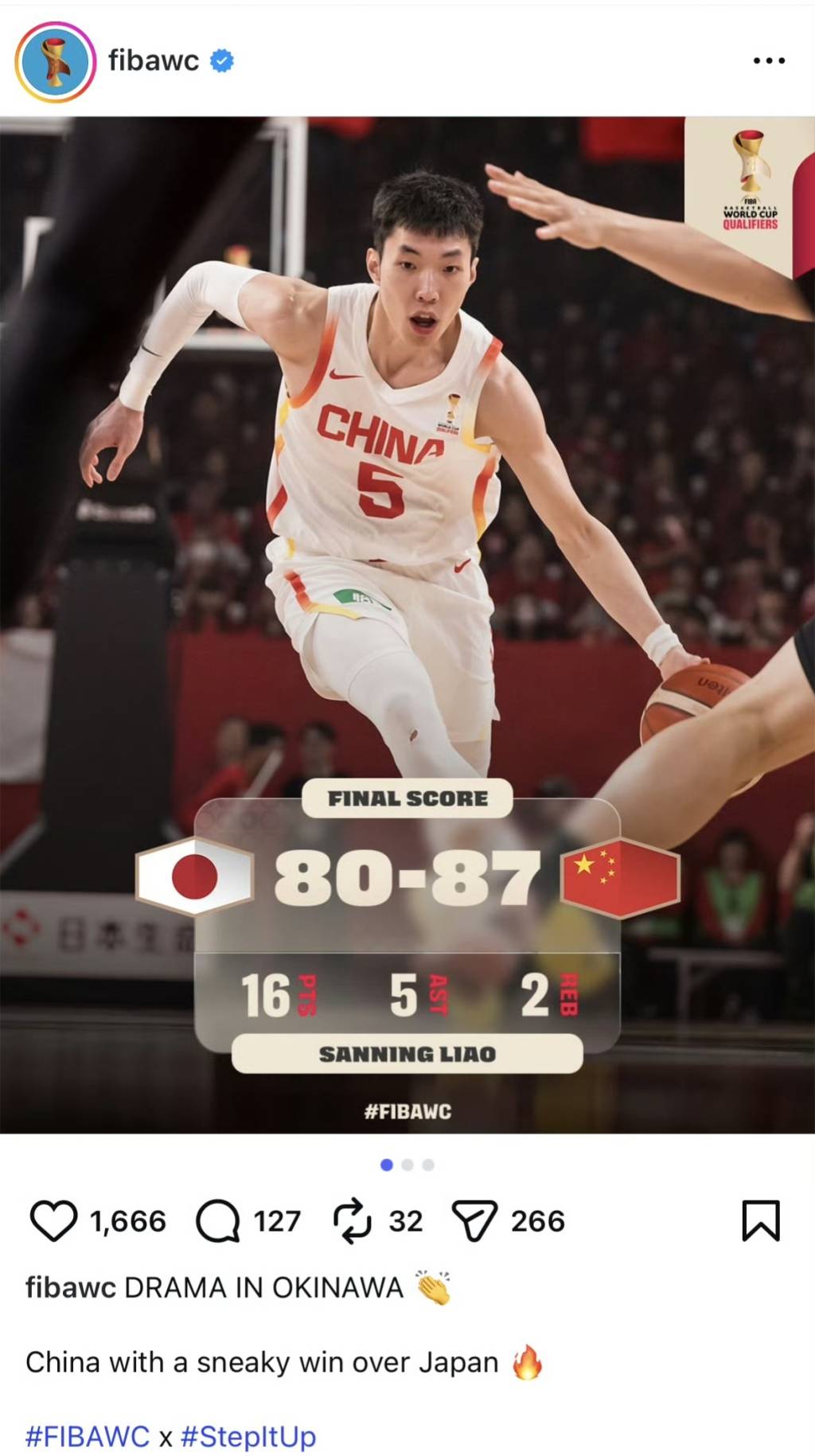 正版皇冠信用网代理_FIBA修改中国男篮赢球文案正版皇冠信用网代理，国际篮联公信力遭受质疑