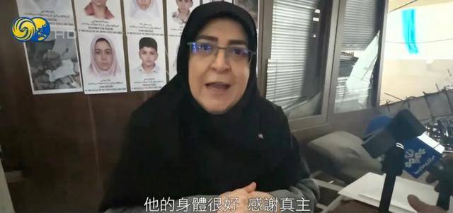 皇冠信用网开号 _伊朗新任最高领袖“在袭击中受伤”皇冠信用网开号 ，未公开发表讲话，官方回应