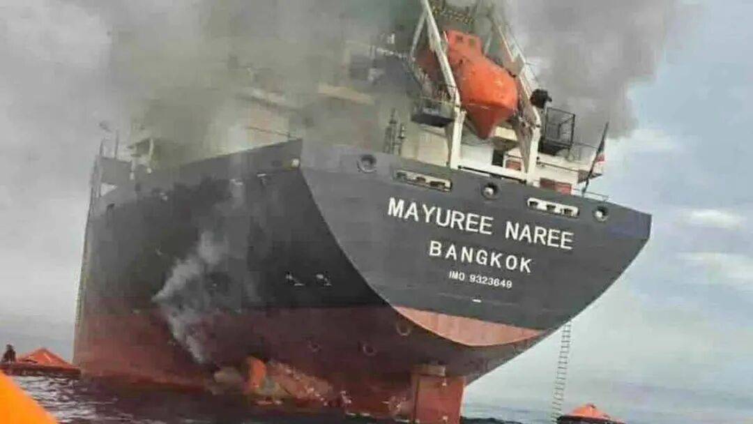 科特迪瓦 vs 厄瓜多尔_一艘泰国货船遭炮火袭击科特迪瓦 vs 厄瓜多尔，伊朗强硬表态：想过霍尔木兹，必须获得伊朗许可！特朗普称必要时美军会护航，商船真去求美军，结果全被拒