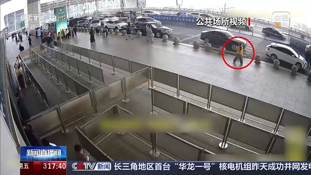 皇冠信用盘会员注册网址 _女子因与丈夫感情不和皇冠信用盘会员注册网址 ，网上找“大师”改运，“大师”让其花6万余元购买“玉小孩”消灾，警方披露详情