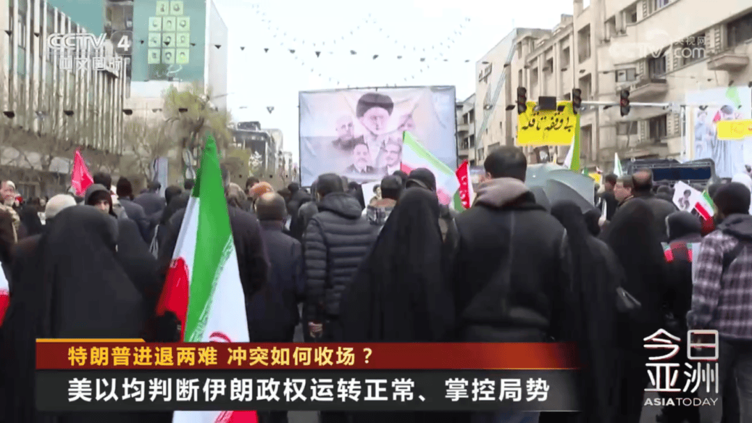 皇冠信用盘会员注册网址 _伊朗袭击美国花旗银行分行；以色列再遭导弹袭击！伊朗船只迫近“林肯号”航母皇冠信用盘会员注册网址 ，美军连开数炮全打空