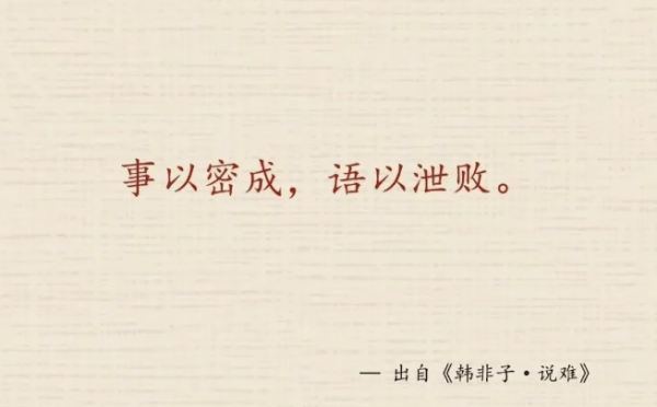 皇冠信用网_国安部：反华势力扶植代理人皇冠信用网，蛊惑涉密人员传播虚假信息