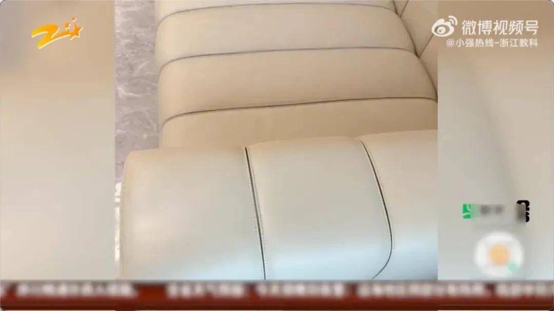 怎么开皇冠信用网_杭州一女子花40万元租房2年怎么开皇冠信用网，退租时房东要求扣押金、更换新家具；租户：花了2千多元清理，但不可能恢复原状态；房东：她不是修复只是掩盖