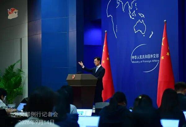 皇冠登3代理申请_“伊朗袭击美军基地前曾通过中国有关实体获取卫星图像”皇冠登3代理申请?外交部:反对借战事抹黑中国