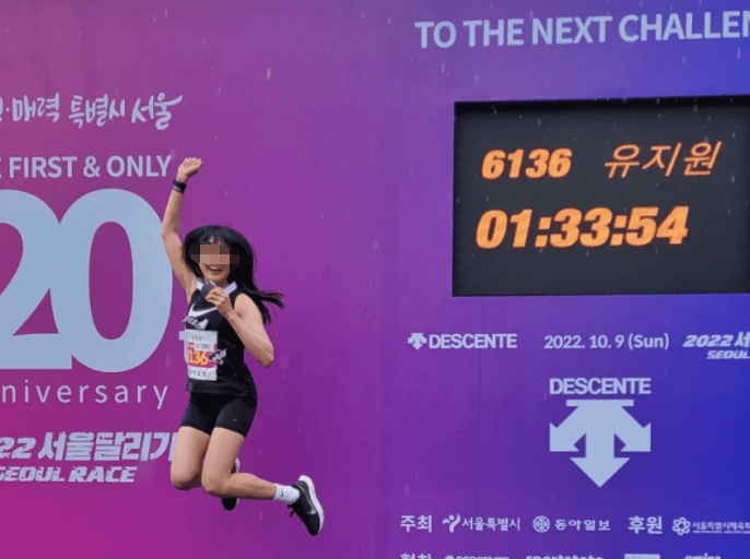 皇冠信用网出租足球_25岁女网红参加首尔马拉松比赛时不幸离世皇冠信用网出租足球,倒下时离终点只剩497米……